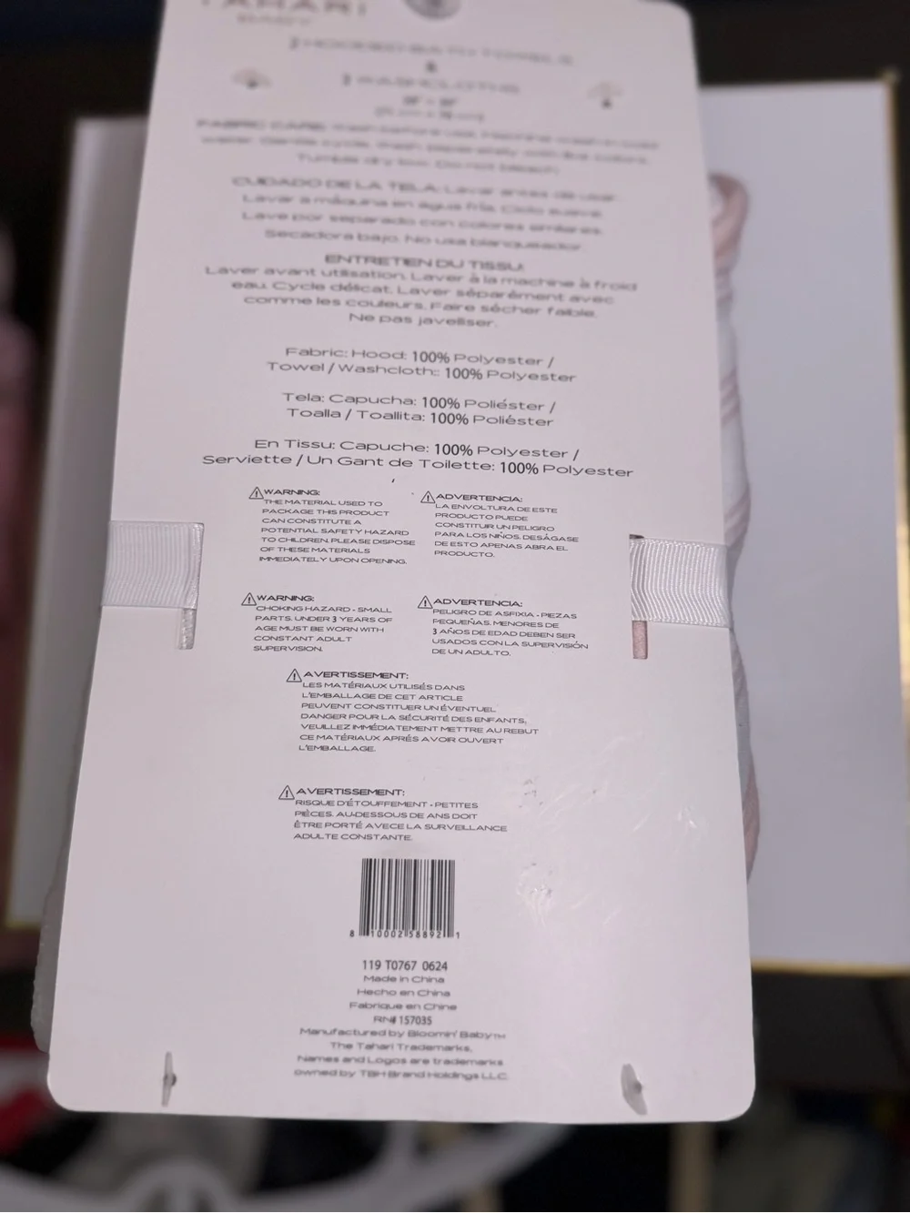 Tahari Baby Hooded Towel Set in Pale Pink & White